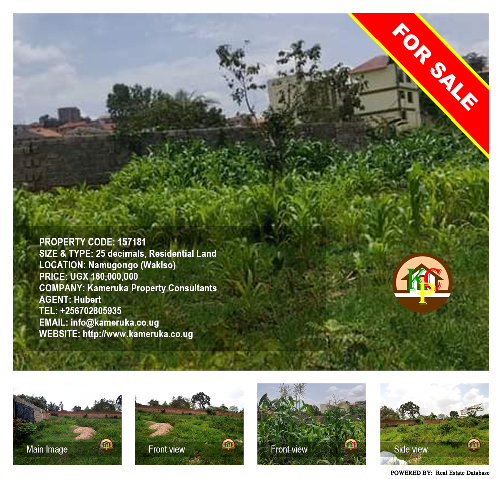 Residential Land  for sale in Namugongo Wakiso Uganda, code: 157181