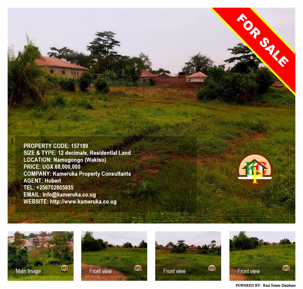 Residential Land  for sale in Namugongo Wakiso Uganda, code: 157189