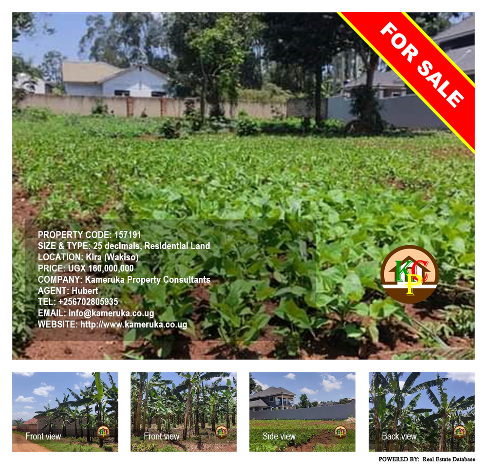 Residential Land  for sale in Kira Wakiso Uganda, code: 157191