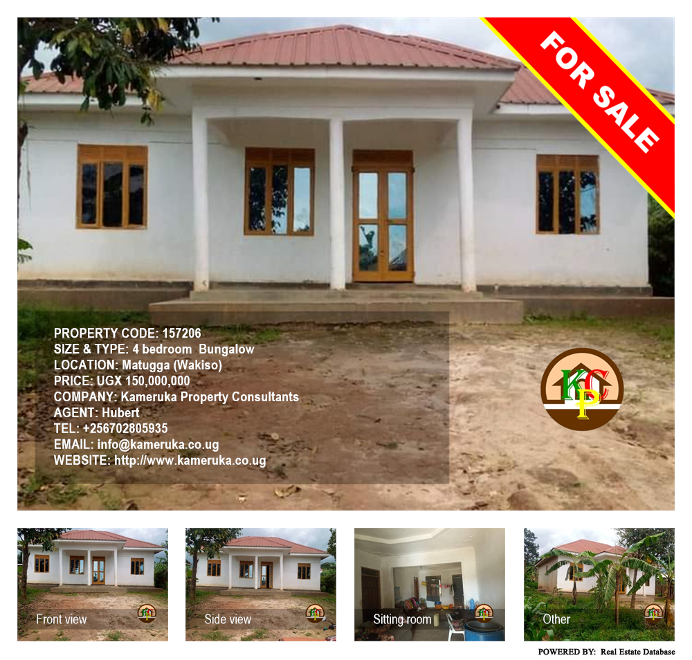 4 bedroom Bungalow  for sale in Matugga Wakiso Uganda, code: 157206