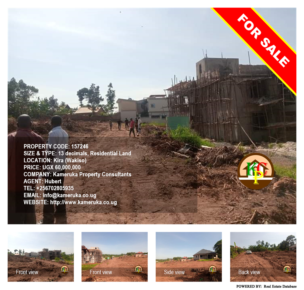 Residential Land  for sale in Kira Wakiso Uganda, code: 157246