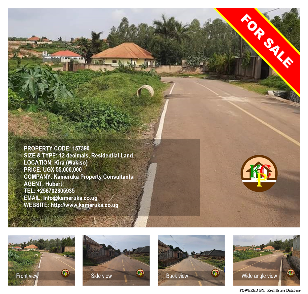 Residential Land  for sale in Kira Wakiso Uganda, code: 157390