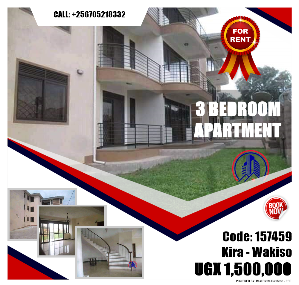 3 bedroom Apartment  for rent in Kira Wakiso Uganda, code: 157459
