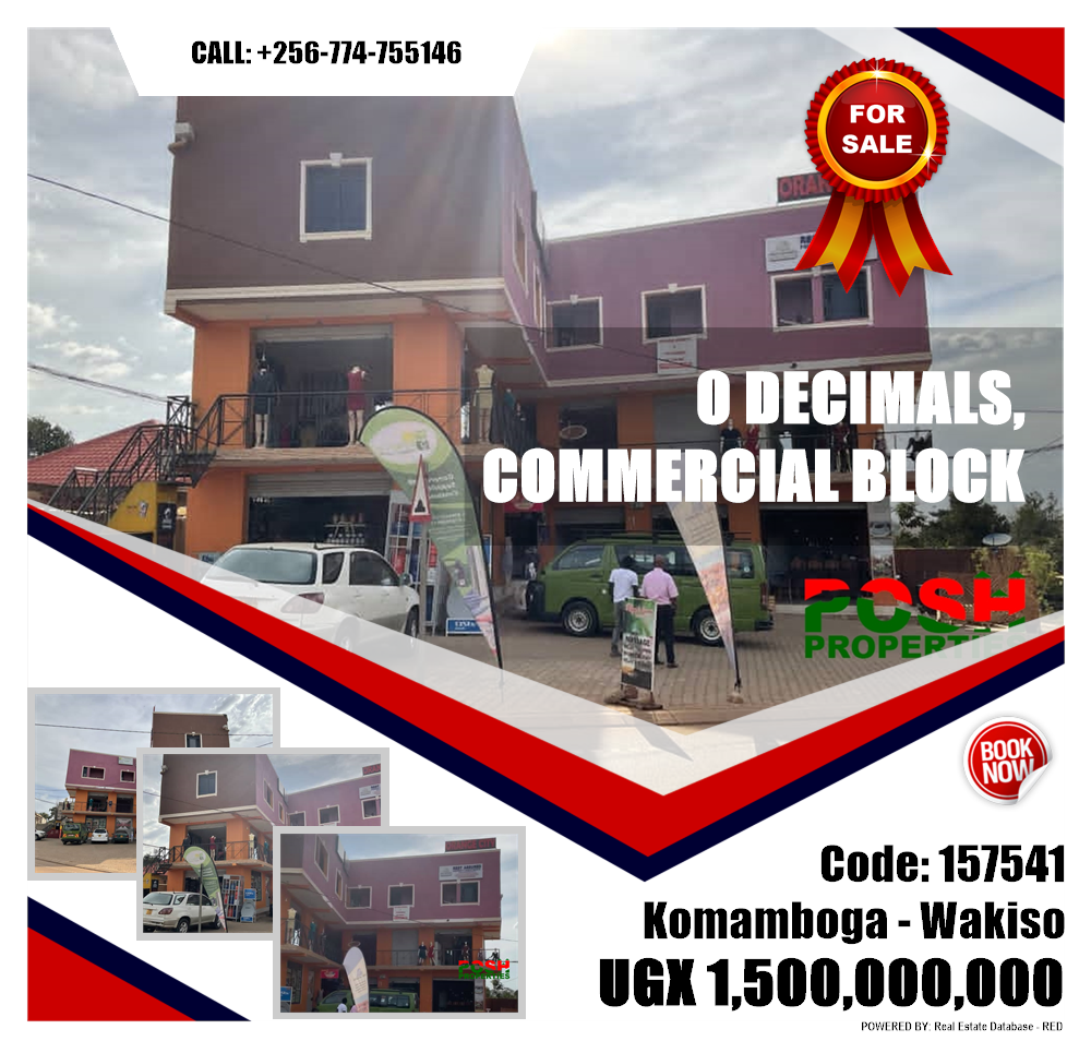 Commercial block  for sale in Komamboga Wakiso Uganda, code: 157541