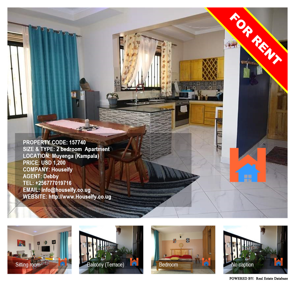 2 bedroom Apartment  for rent in Muyenga Kampala Uganda, code: 157740