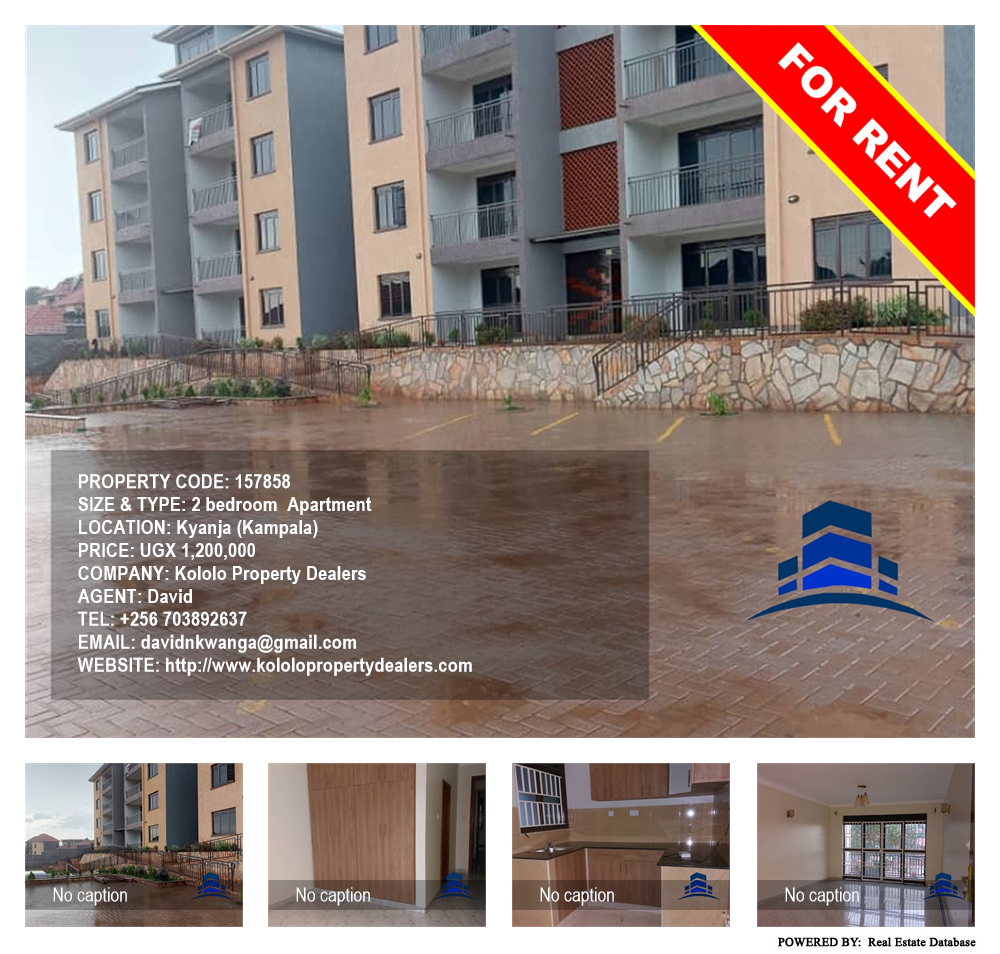 2 bedroom Apartment  for rent in Kyanja Kampala Uganda, code: 157858