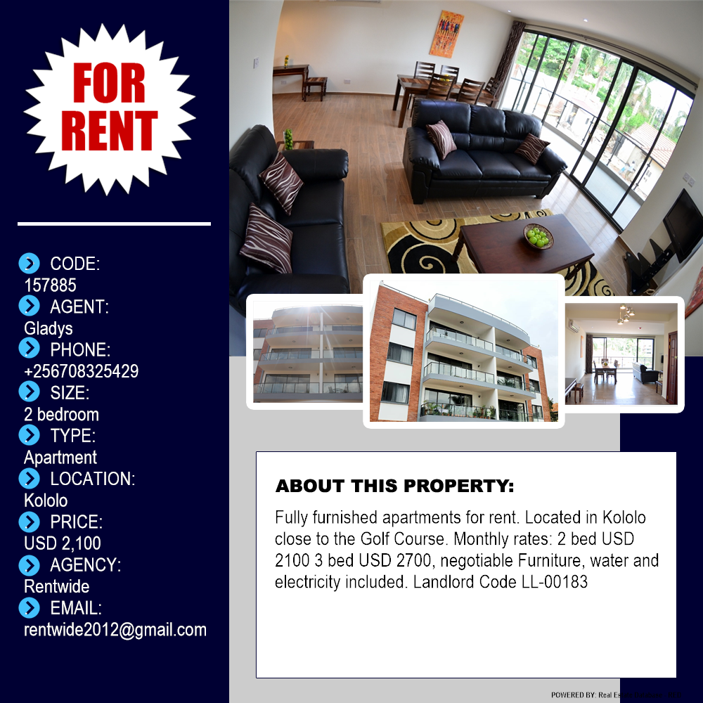 2 bedroom Apartment  for rent in Kololo Kampala Uganda, code: 157885