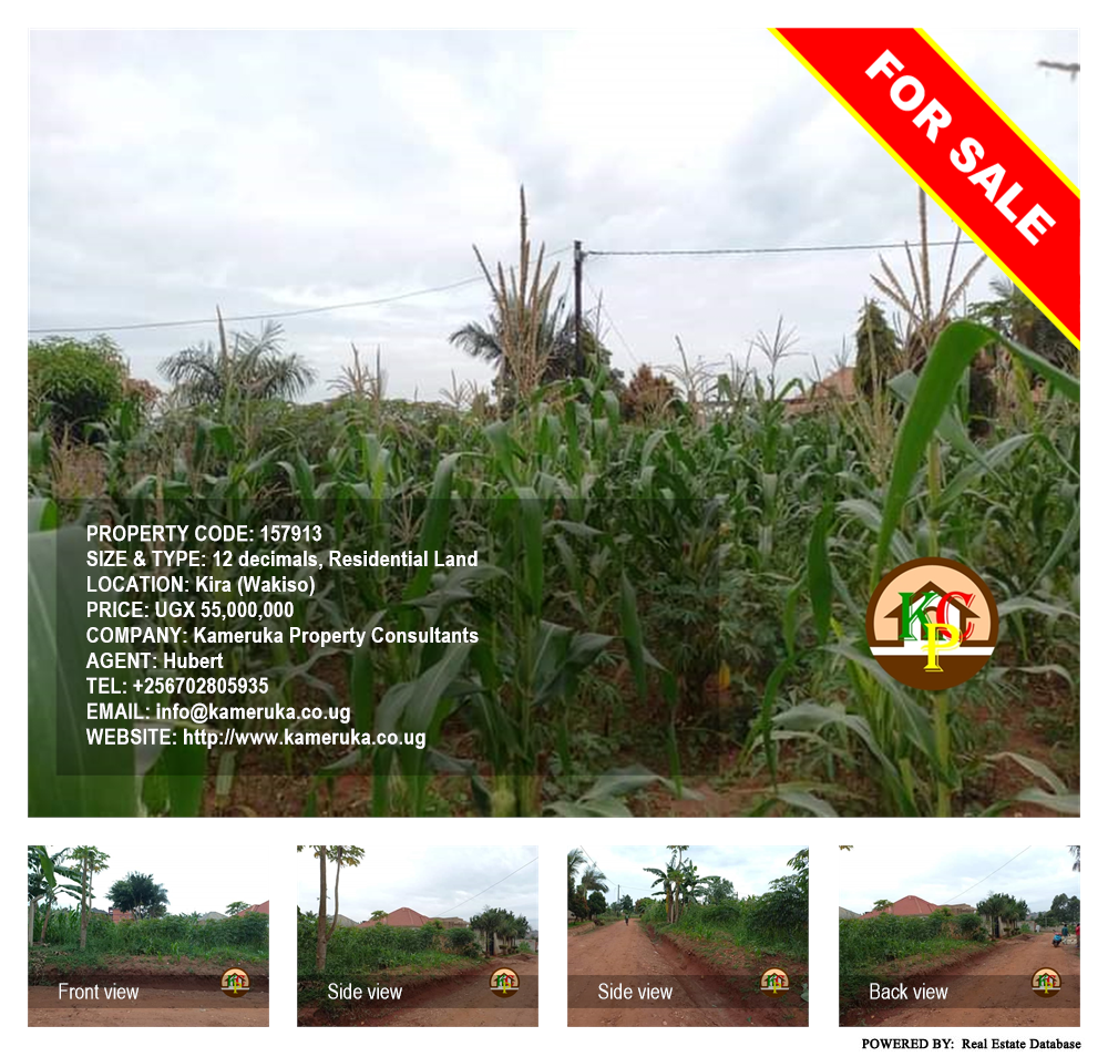 Residential Land  for sale in Kira Wakiso Uganda, code: 157913