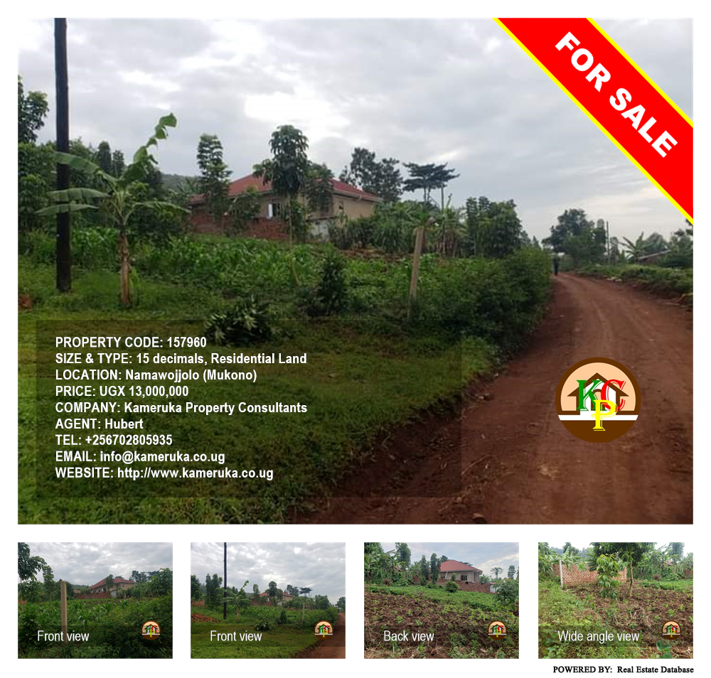 Residential Land  for sale in Namawojjolo Mukono Uganda, code: 157960