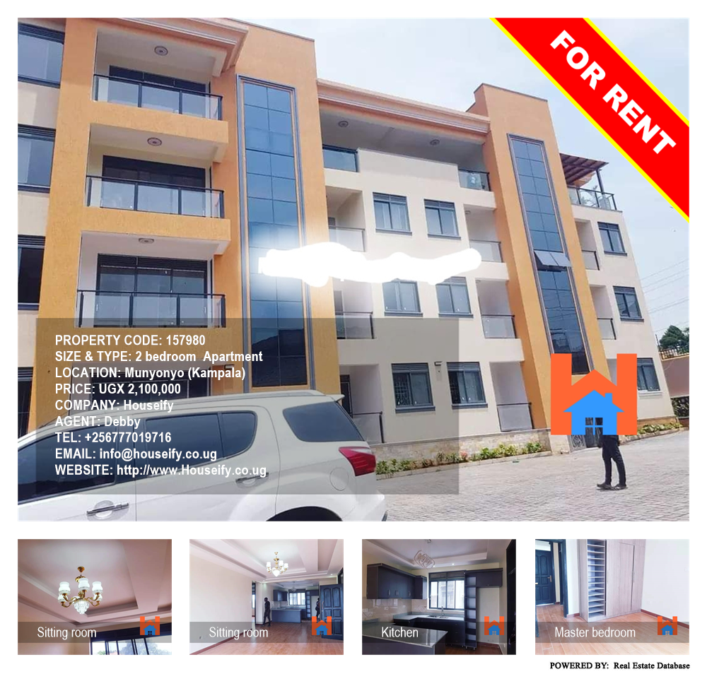 2 bedroom Apartment  for rent in Munyonyo Kampala Uganda, code: 157980