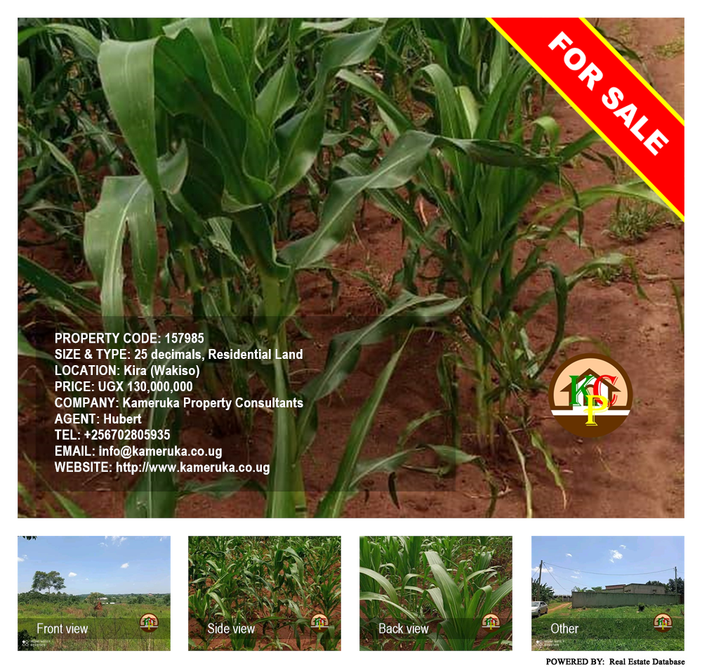 Residential Land  for sale in Kira Wakiso Uganda, code: 157985