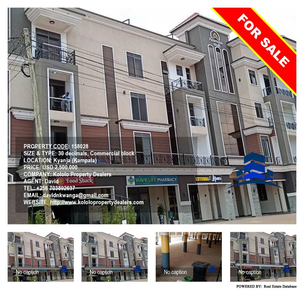 Commercial block  for sale in Kyanja Kampala Uganda, code: 158028