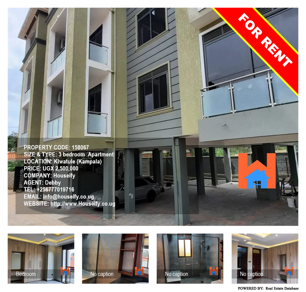 3 bedroom Apartment  for rent in Kiwaatule Kampala Uganda, code: 158067