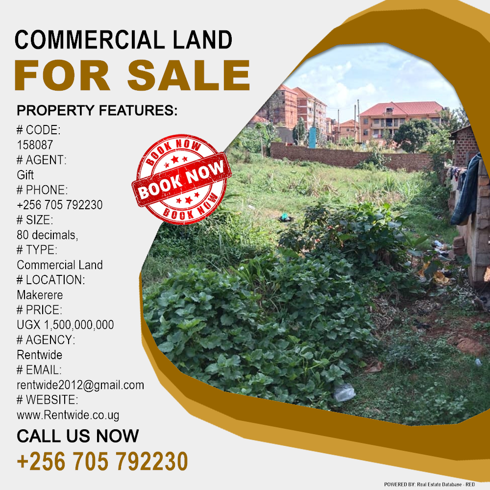 Commercial Land  for sale in Makerere Kampala Uganda, code: 158087