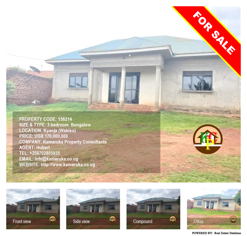 3 bedroom Bungalow  for sale in Kyanja Wakiso Uganda, code: 158214