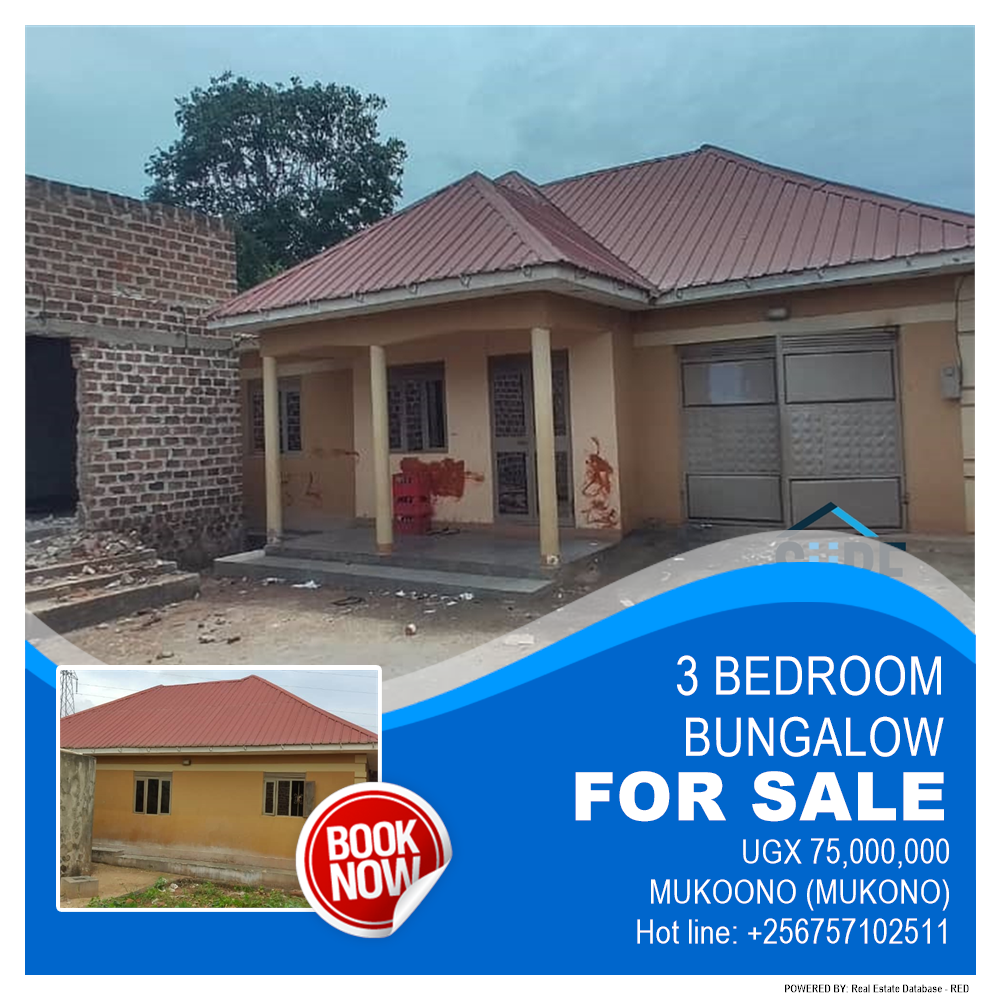 3 bedroom Bungalow  for sale in Mukoono Mukono Uganda, code: 158345