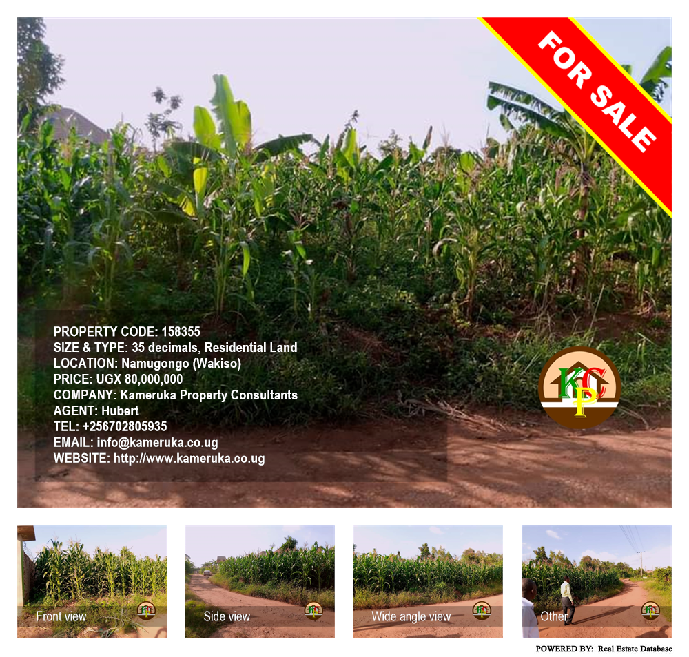 Residential Land  for sale in Namugongo Wakiso Uganda, code: 158355