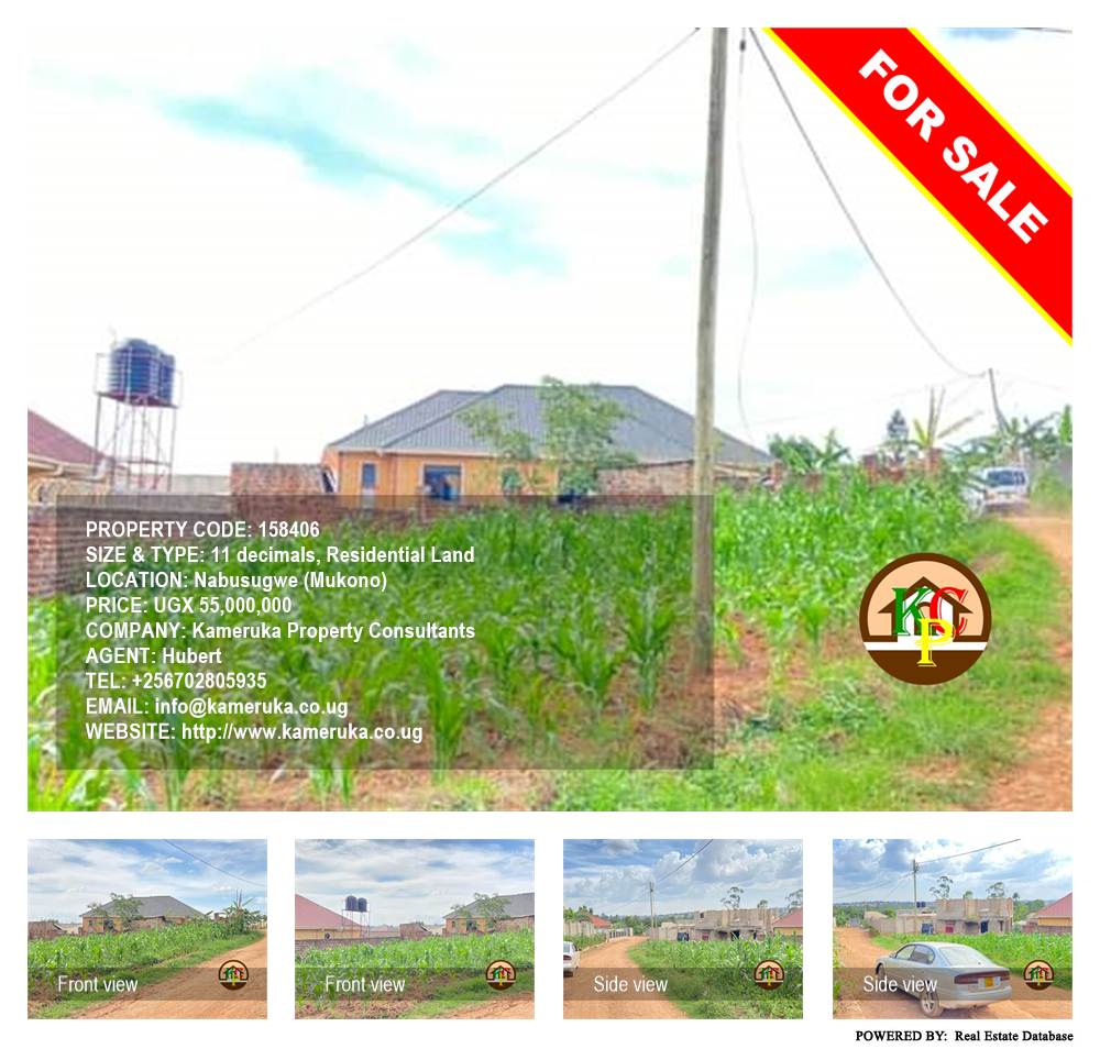 Residential Land  for sale in Nabusugwe Mukono Uganda, code: 158406