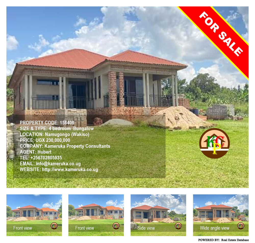 4 bedroom Bungalow  for sale in Namugongo Wakiso Uganda, code: 158408