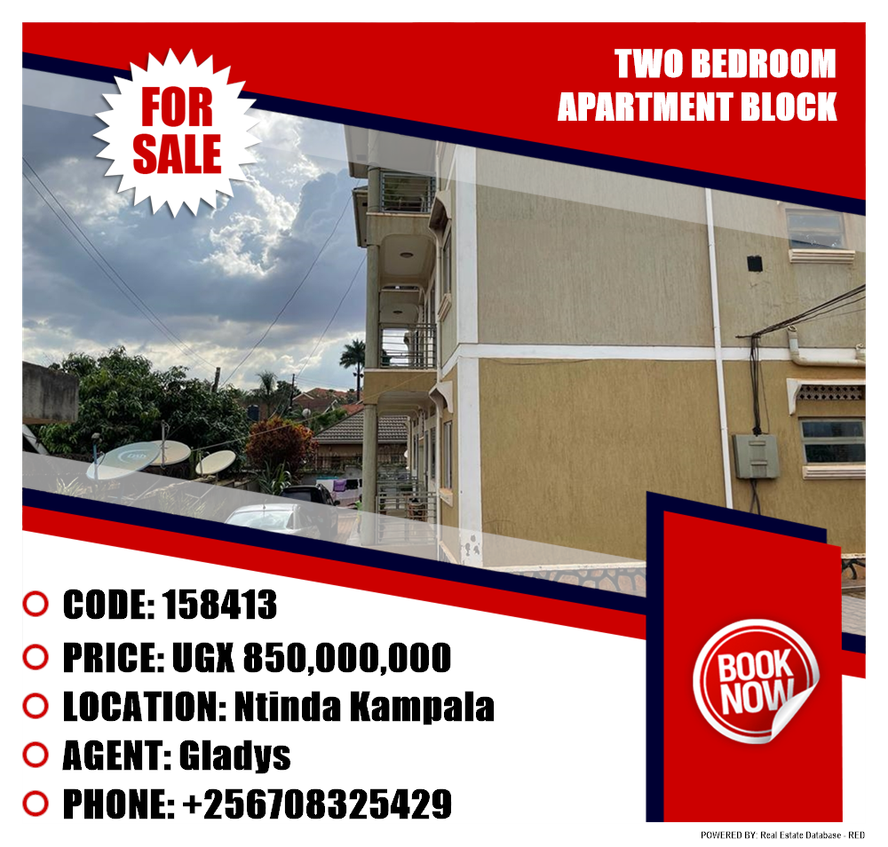 2 bedroom Apartment block  for sale in Ntinda Kampala Uganda, code: 158413