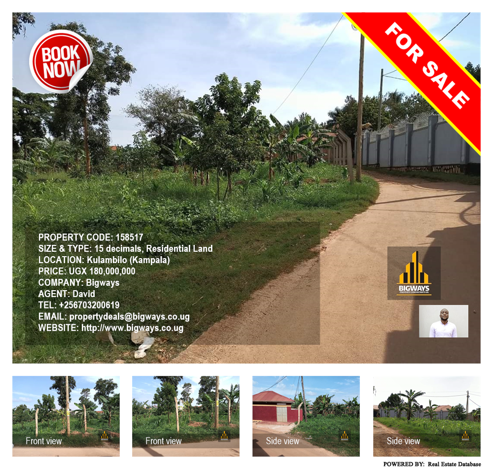 Residential Land  for sale in Kulambilo Kampala Uganda, code: 158517