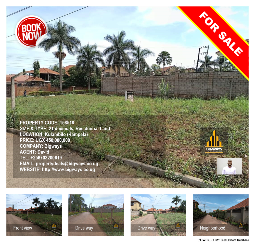 Residential Land  for sale in Kulambilo Kampala Uganda, code: 158518