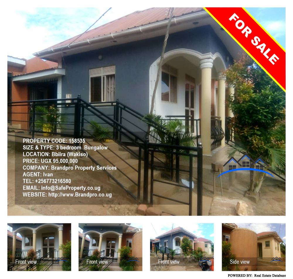 3 bedroom Bungalow  for sale in Bbiira Wakiso Uganda, code: 158535