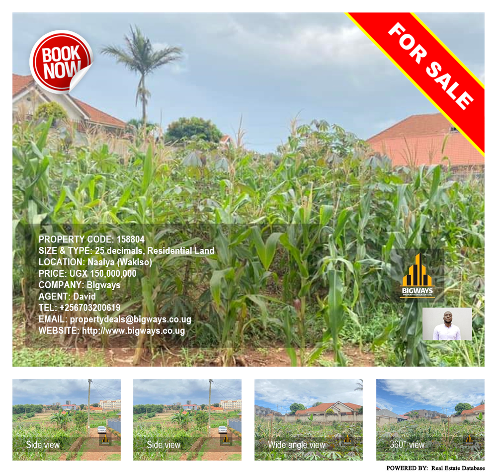 Residential Land  for sale in Naalya Wakiso Uganda, code: 158804