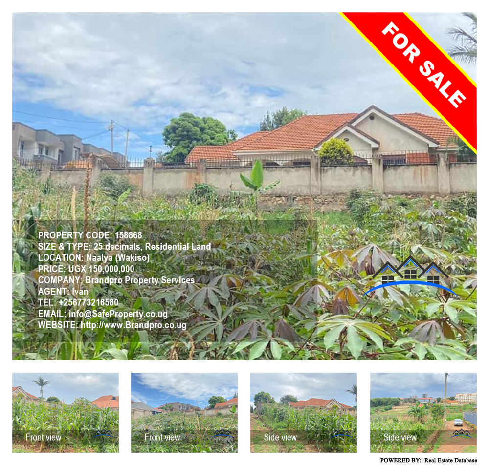 Residential Land  for sale in Naalya Wakiso Uganda, code: 158868