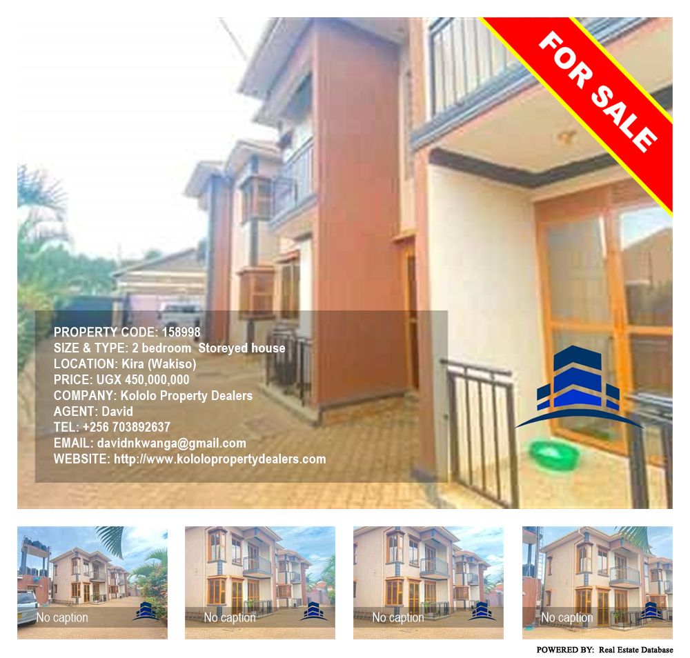 2 bedroom Storeyed house  for sale in Kira Wakiso Uganda, code: 158998