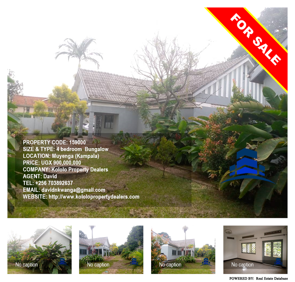 4 bedroom Bungalow  for sale in Muyenga Kampala Uganda, code: 159000