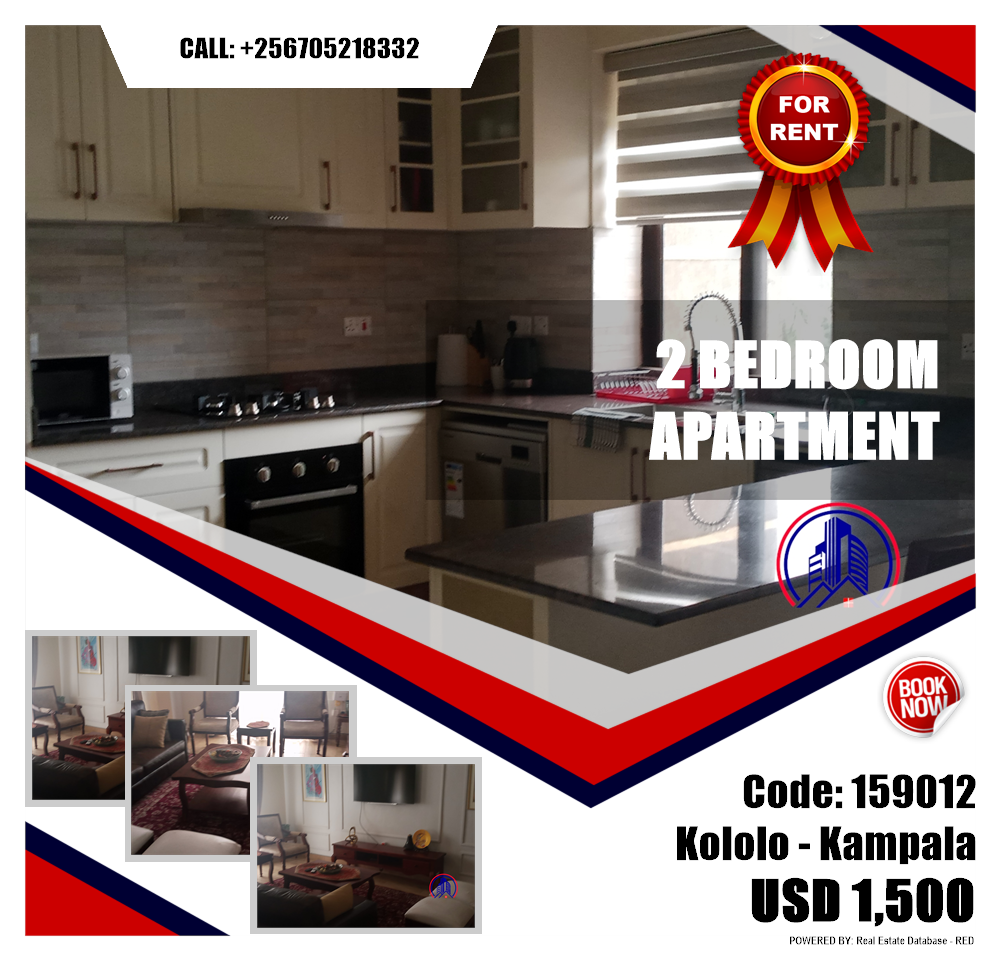 2 bedroom Apartment  for rent in Kololo Kampala Uganda, code: 159012