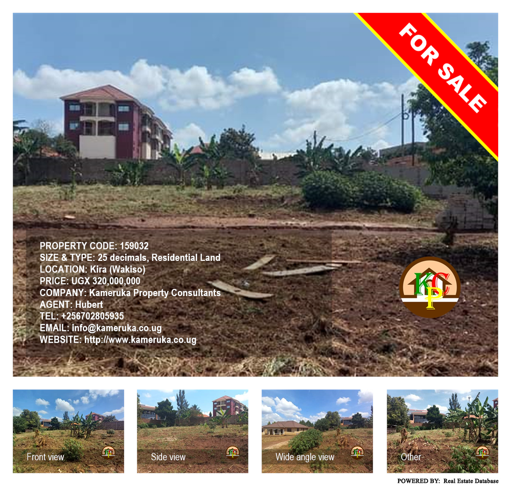 Residential Land  for sale in Kira Wakiso Uganda, code: 159032