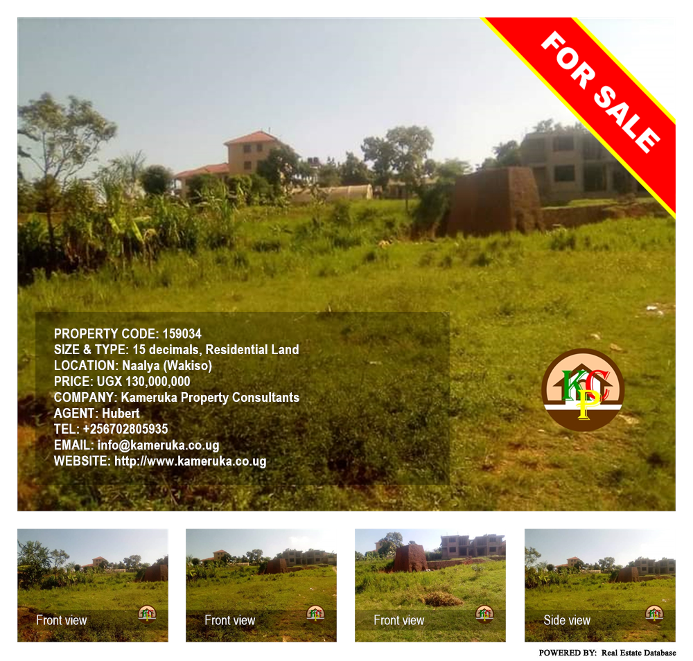 Residential Land  for sale in Naalya Wakiso Uganda, code: 159034