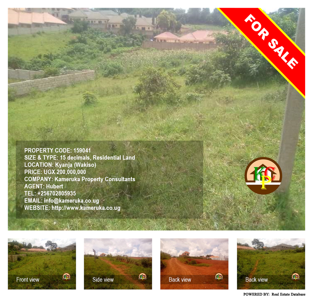Residential Land  for sale in Kyanja Wakiso Uganda, code: 159041
