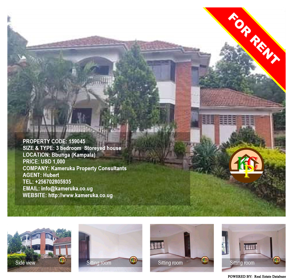 3 bedroom Storeyed house  for rent in Bbunga Kampala Uganda, code: 159045