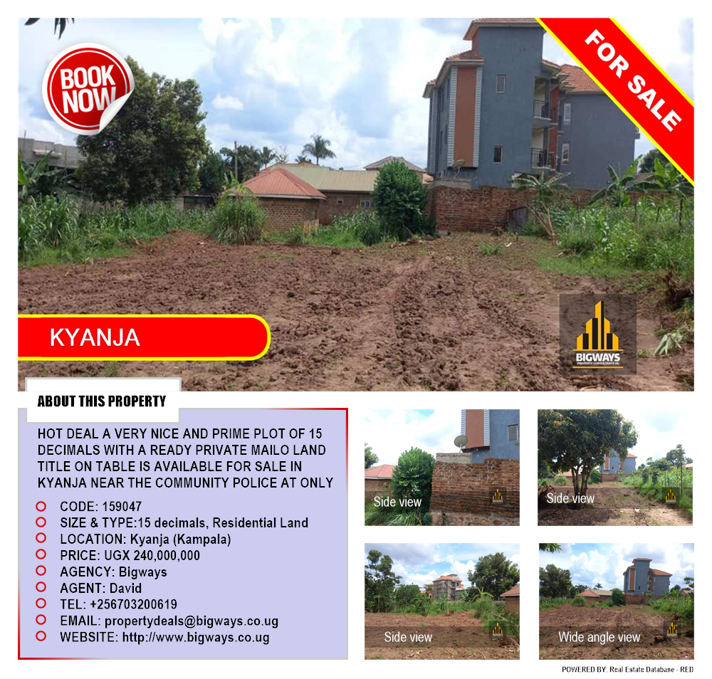 Residential Land  for sale in Kyanja Kampala Uganda, code: 159047