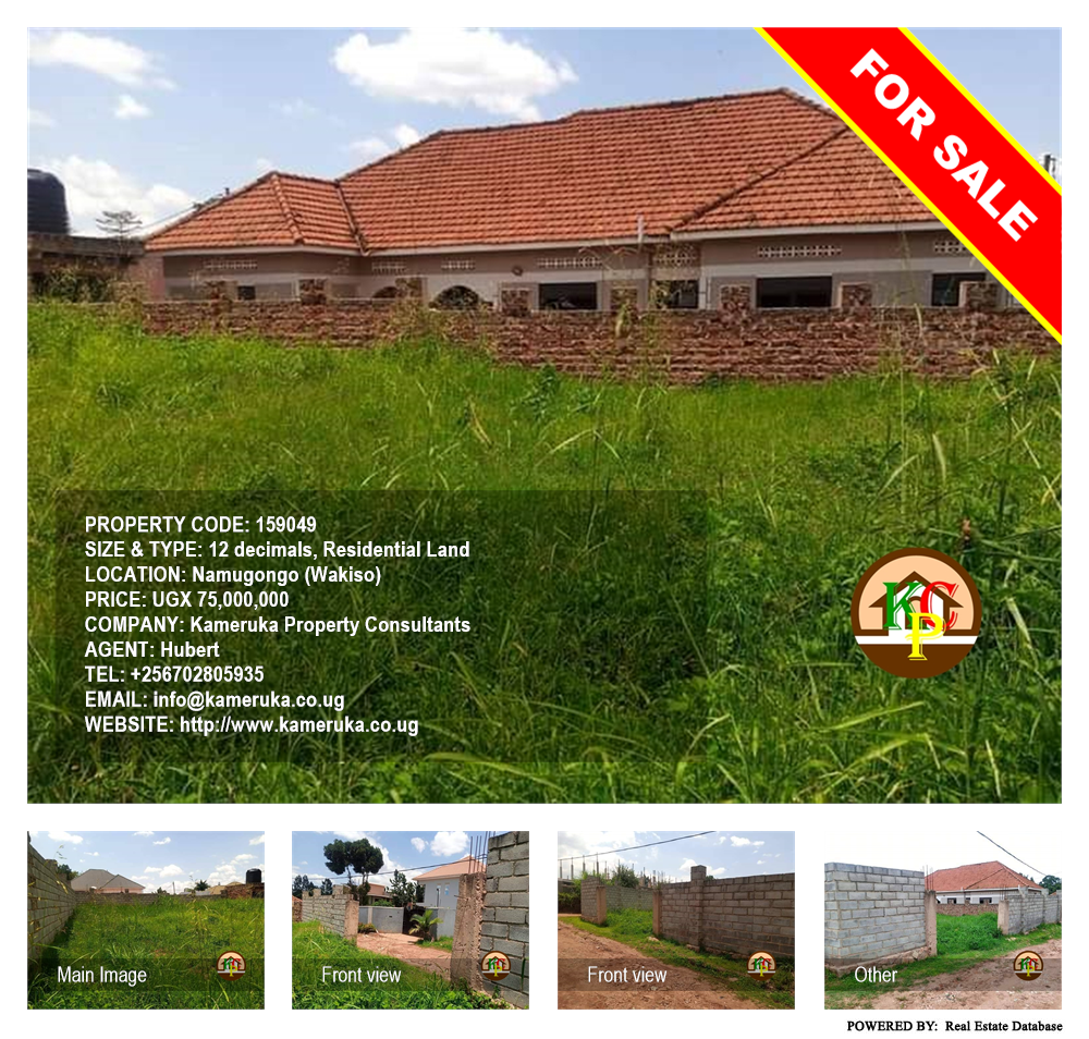 Residential Land  for sale in Namugongo Wakiso Uganda, code: 159049