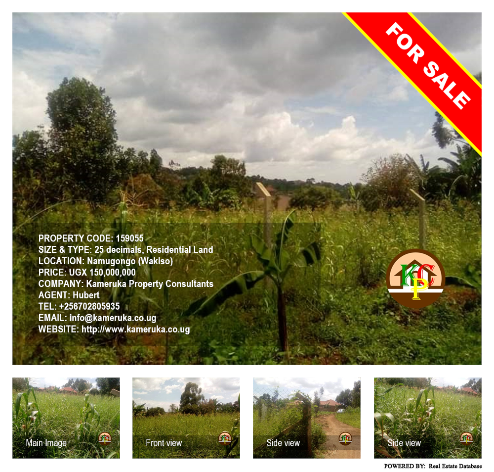 Residential Land  for sale in Namugongo Wakiso Uganda, code: 159055