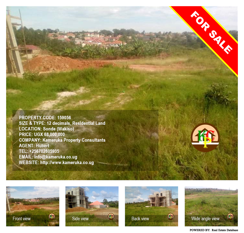 Residential Land  for sale in Sonde Wakiso Uganda, code: 159056