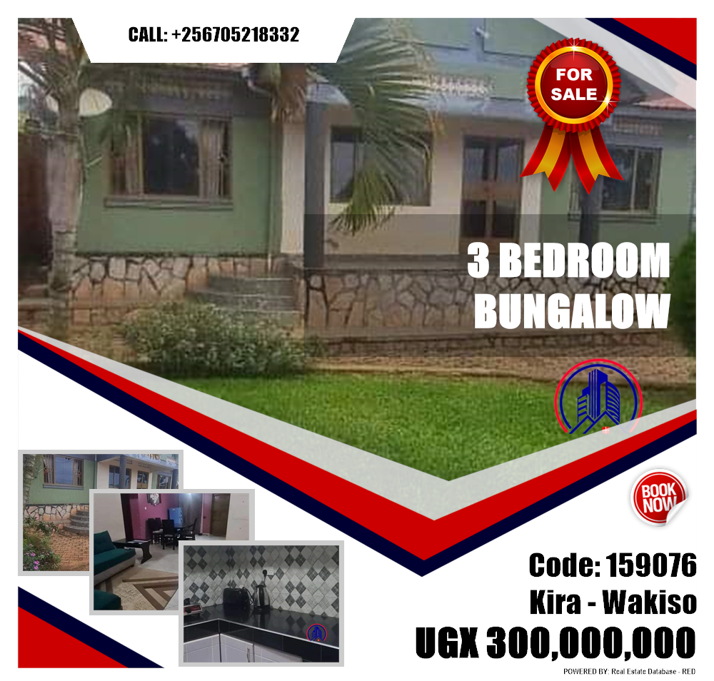 3 bedroom Bungalow  for sale in Kira Wakiso Uganda, code: 159076