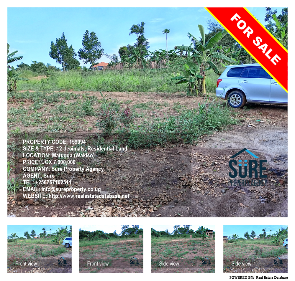 Residential Land  for sale in Matugga Wakiso Uganda, code: 159094