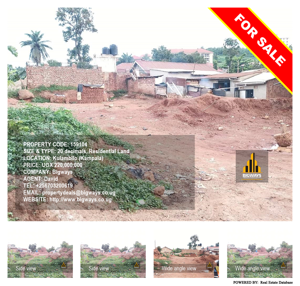 Residential Land  for sale in Kulambilo Kampala Uganda, code: 159104