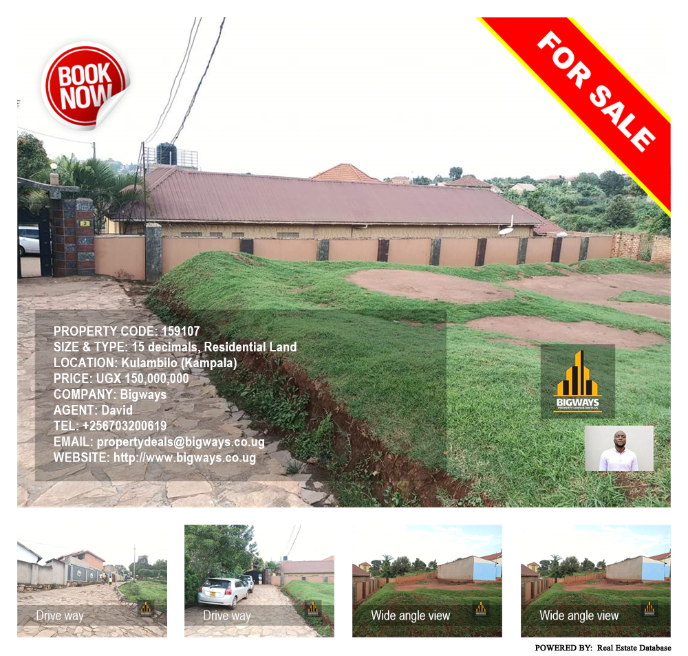 Residential Land  for sale in Kulambilo Kampala Uganda, code: 159107