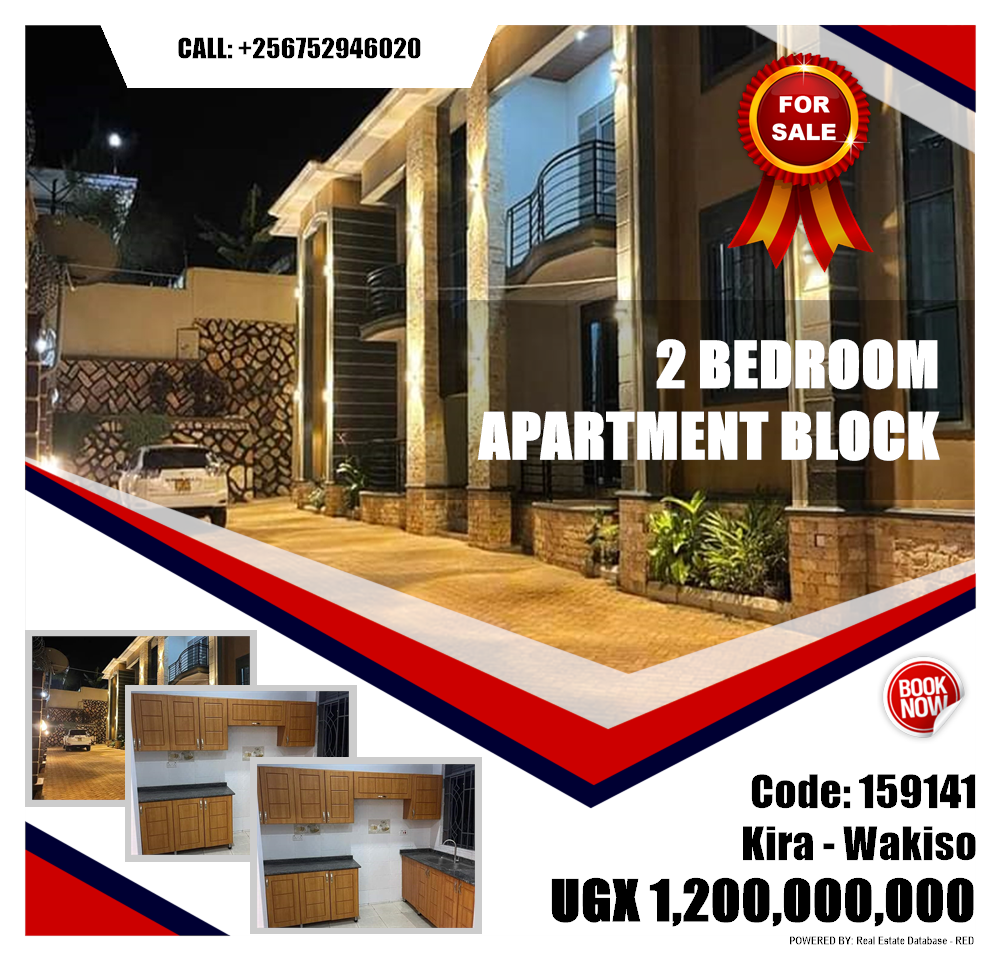 2 bedroom Apartment block  for sale in Kira Wakiso Uganda, code: 159141