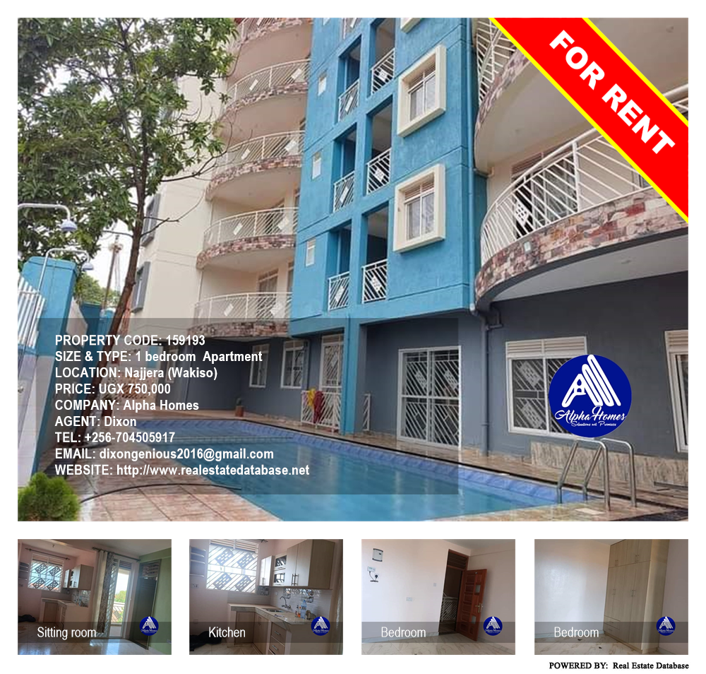 1 bedroom Apartment  for rent in Najjera Wakiso Uganda, code: 159193