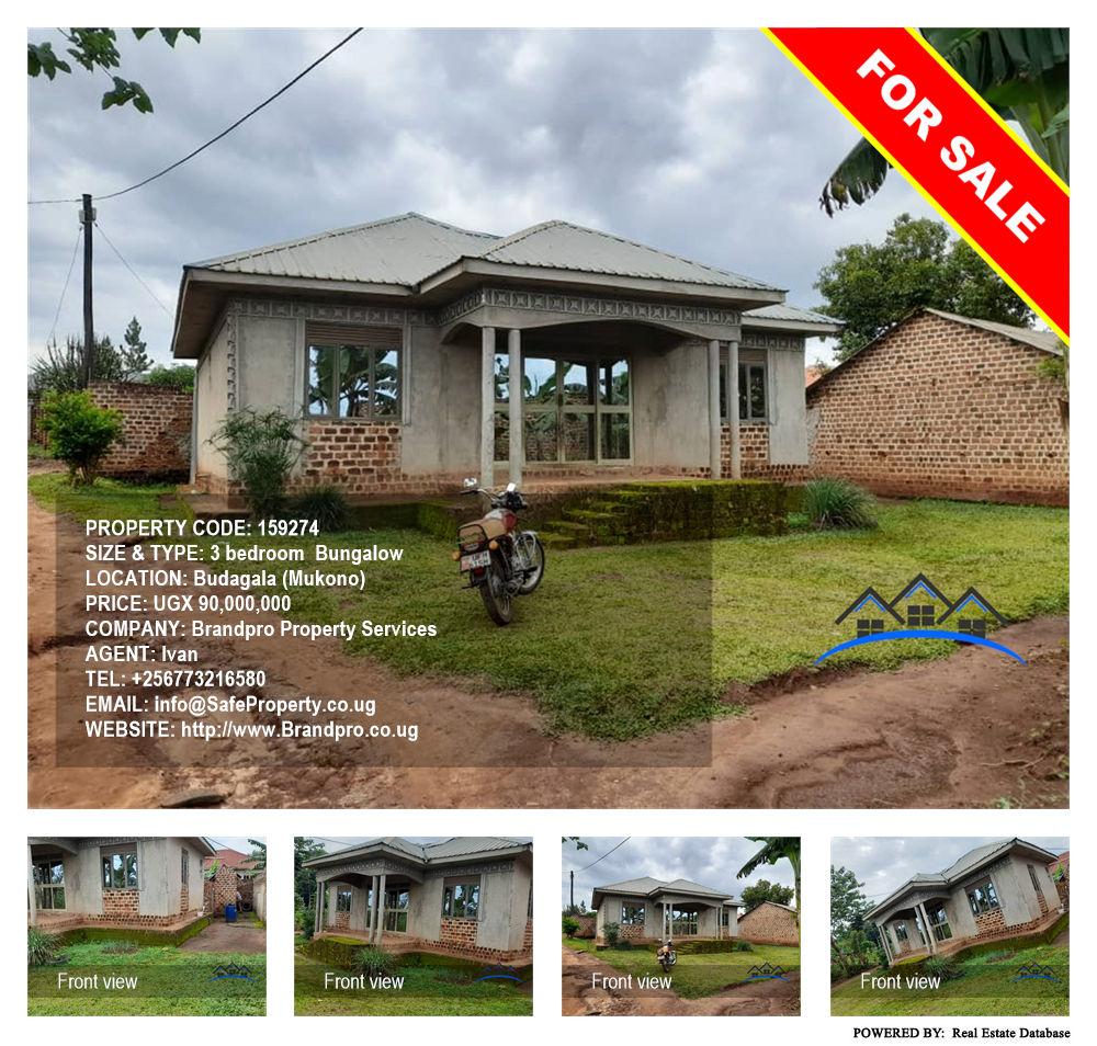 3 bedroom Bungalow  for sale in Budagala Mukono Uganda, code: 159274