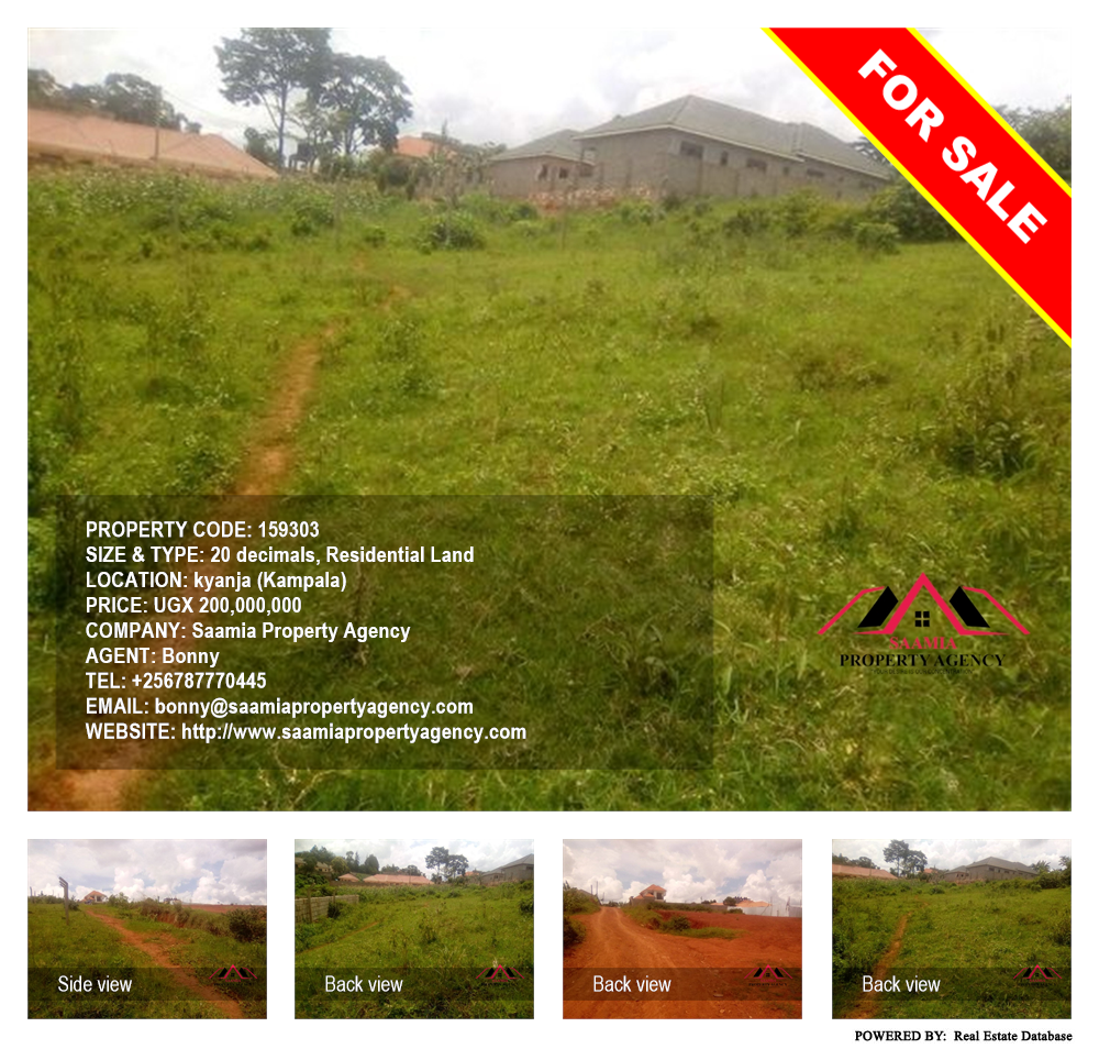 Residential Land  for sale in Kyanja Kampala Uganda, code: 159303