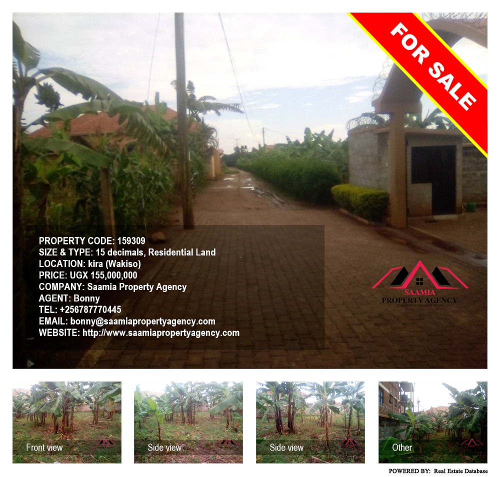 Residential Land  for sale in Kira Wakiso Uganda, code: 159309