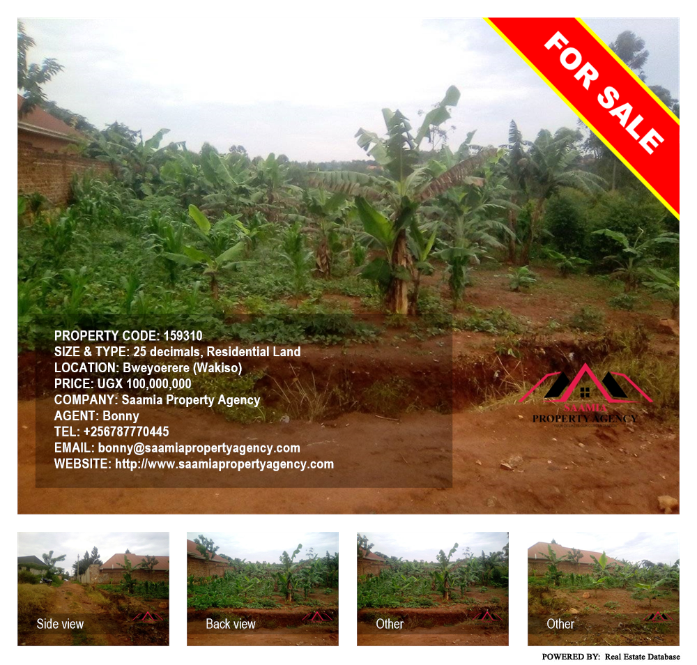 Residential Land  for sale in Bweyogerere Wakiso Uganda, code: 159310